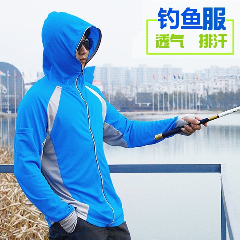 钓鱼防晒服男士 竹炭冰丝夏季防蚊速干透气连帽 钓鱼衣服垂钓服装|ruв категории открытый/альпинизм/в поход/Поездки товаров, открытый одежды, Рыбалка одежды - от Buy2taobao.com для оказания профессиональной услуги покупки агента Taobao