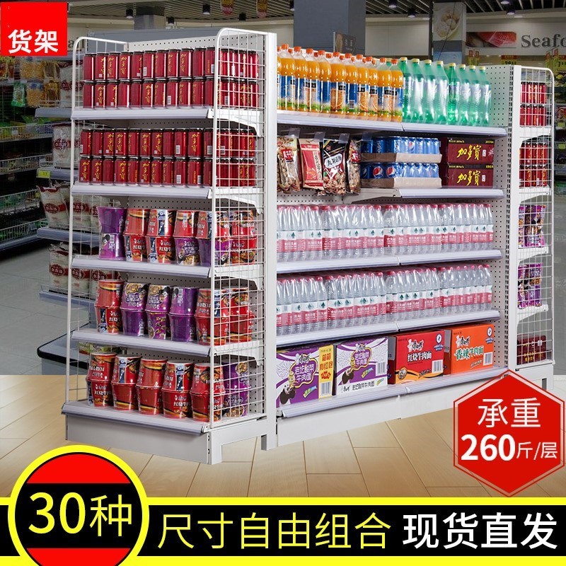 fashion Goods shelves Warehouse side commercial supermarket goods shelves multi-storey Single-sided combination Toy store Assemble Bracketin the Business/Office Furniture , Shelf/Showcase , Supermarket shelves category - from Buy2taobao.com to provide professional Taobao agent buy service
