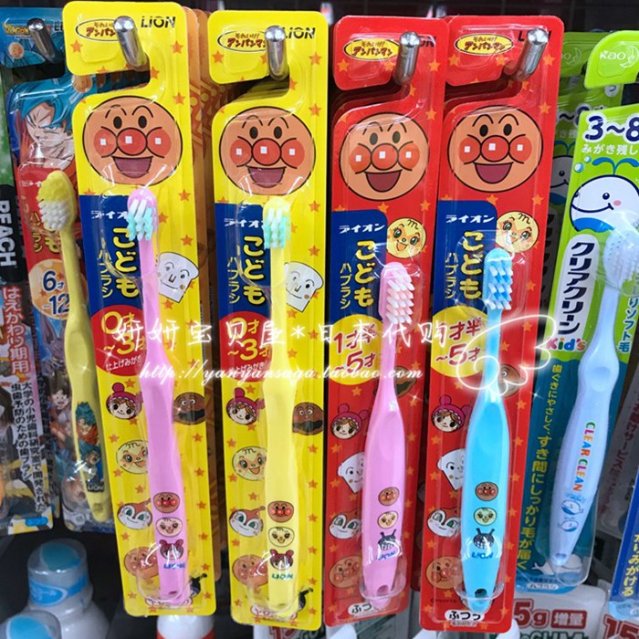 现货 日本正品 狮王Lion面包超人幼儿乳牙软毛牙刷0-3岁/1.5-5岁|msdalam kategori lampin/Xihu/makan/push pelarik, Teether/berus gigi/ubat gigi, berus gigi susu/berus gigi latihan/Penjagaan gigi berus gigi - dari Buy2taobao.com untuk memberikan perkhidmatan ejen Taobao profesional membeli