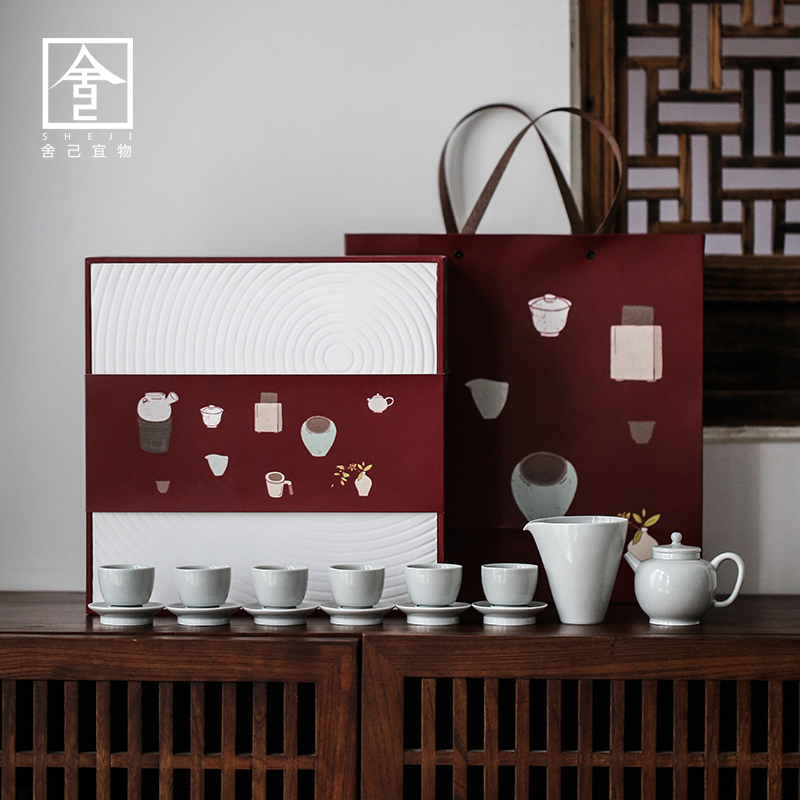 舍己宜物茶具套装家用礼盒送礼简约办公室客厅喝茶功夫茶具茶道|msdalam kategori pinggan mangkuk, set teh, Kung Fu teh - dari Buy2taobao.com untuk memberikan perkhidmatan ejen Taobao profesional membeli