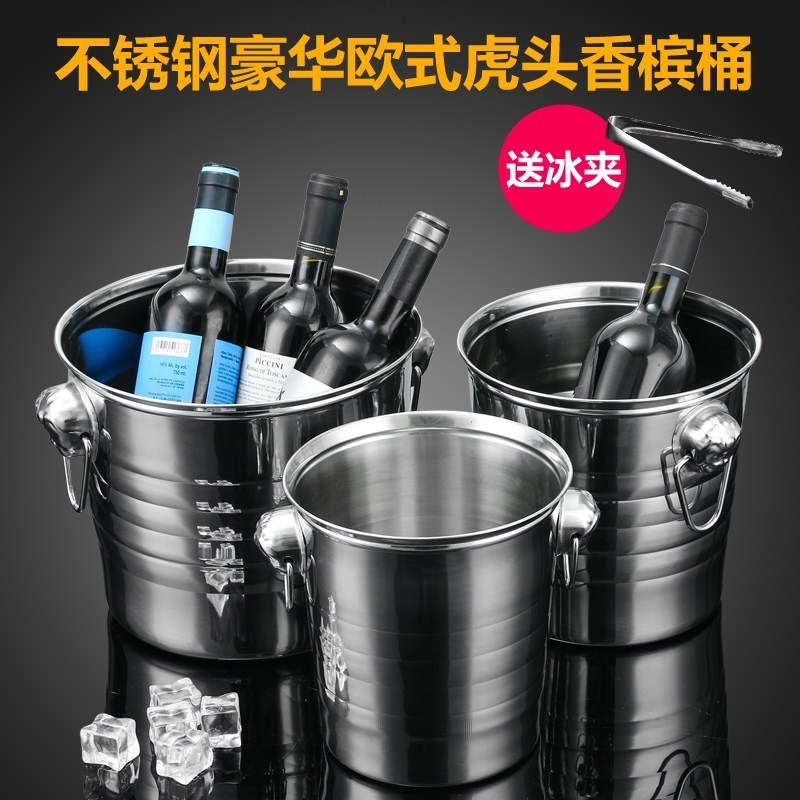 大号保温桶奶茶店商用粥饭水桶装块红酒有盖家用密封冷藏箱手提在类目 餐饮具, 酒壶/酒杯/酒具, 冰桶中 - 来自Buy2taobao.com提供专业的淘宝代购服务