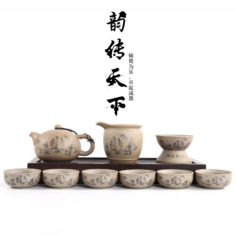 韵传天下粗陶茶具套装家用简约整套陶瓷粗陶功夫茶盖碗茶杯泡茶壶在类目 餐饮具, 茶具, 功夫茶具中 - 来自Buy2taobao.com提供专业的淘宝代购服务