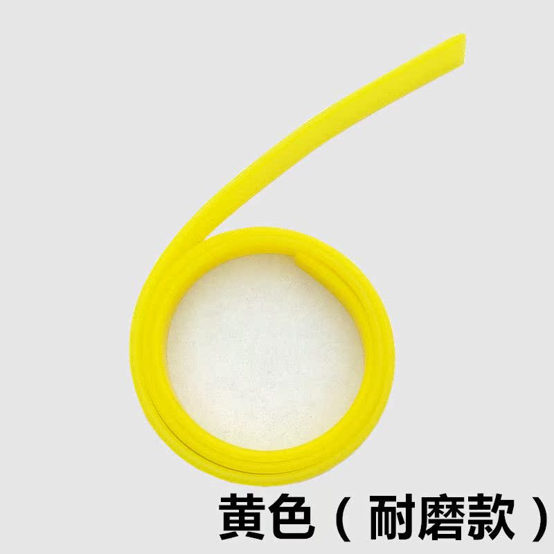 玻璃刮刀胶条刮条擦玻璃器皮条原料天然橡胶刮水条105cm包邮|ruв категории семья/личные чистящие средства, домашнюю работу/слово уборка посуды, стекол и аксессуары - от Buy2taobao.com для оказания профессиональной услуги покупки агента Taobao