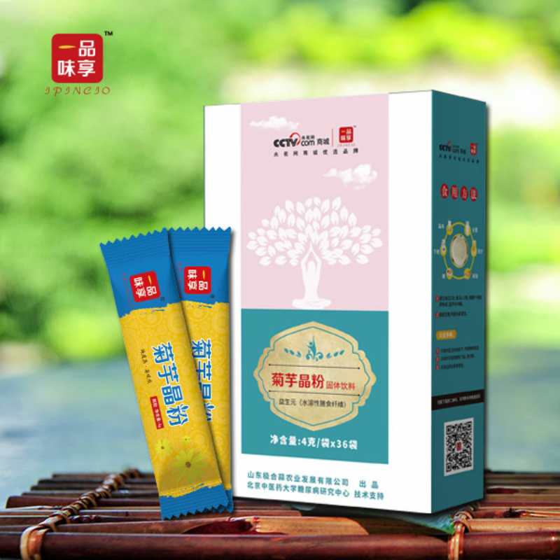 一品味享菊芋晶粉4g*36袋 菊粉洋姜鬼子姜粉提取物低聚果糖粉包邮在类目 咖啡/麦片/冲饮, 天然粉粉食品中 - 来自Buy2taobao.com提供专业的淘宝代购服务