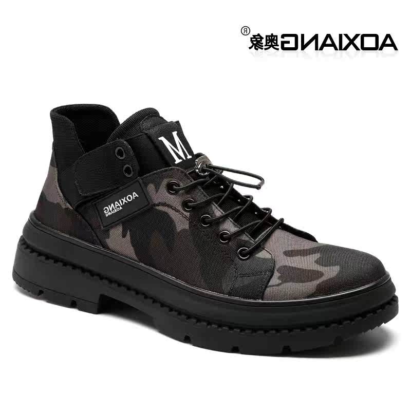 Special shop Martin Male boots Spring Bootie Korean Edition Trend camouflage man Gaobang Cloth shoes British style Versatilein the Men's Shoes, High shoes category - from Buy2taobao.com to provide professional Taobao agent buy service