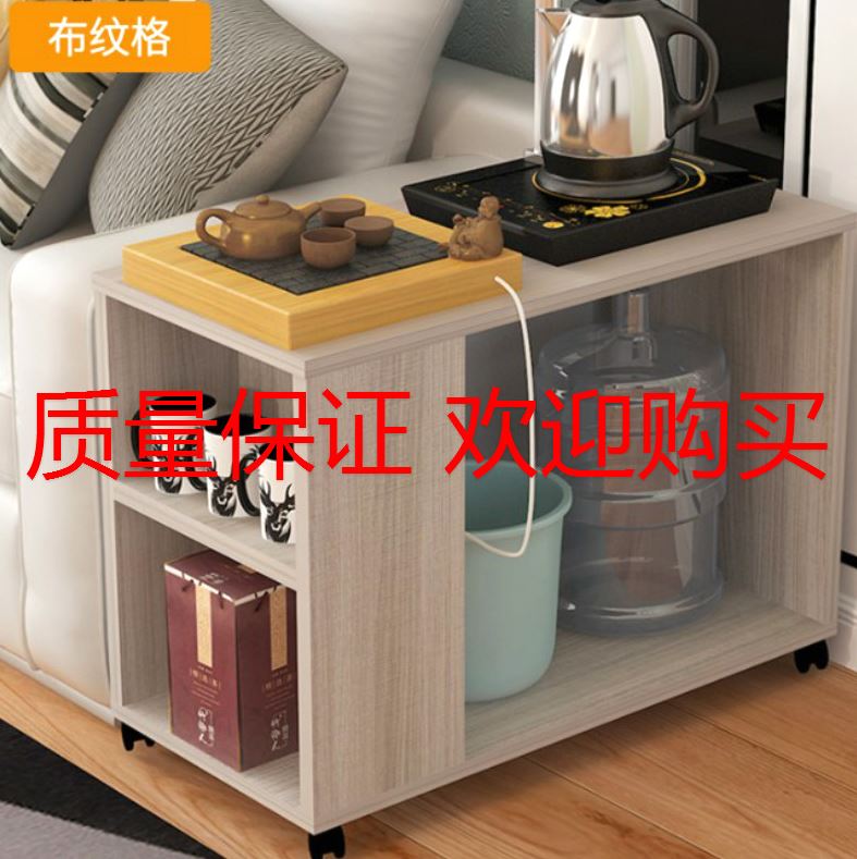 带轮窗边会客房间小茶几经济型茶几卧室墙角可爱转角小户型边角几在类目 住宅家具, 几类, 角几/边几中 - 来自Buy2taobao.com提供专业的淘宝代购服务