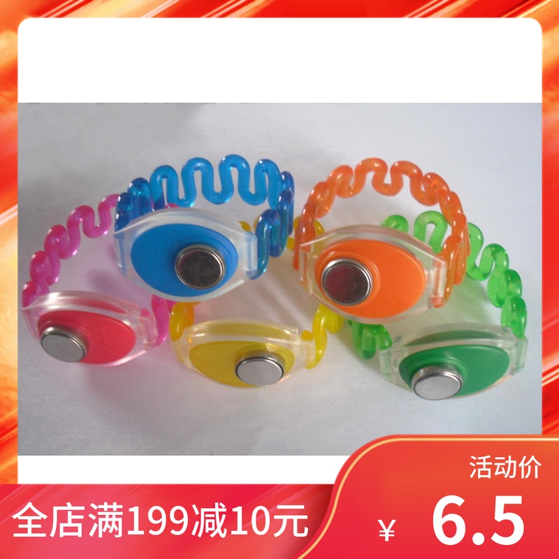 桑拿手牌/浴场洗浴健身房手牌/号码牌感应手牌/TM1990A手链包邮|ruв категории коммерческий/офисная мебель, сауна/Ванны для ног/фитнес - мебель, сауна, карты в руки - от Buy2taobao.com для оказания профессиональной услуги покупки агента Taobao