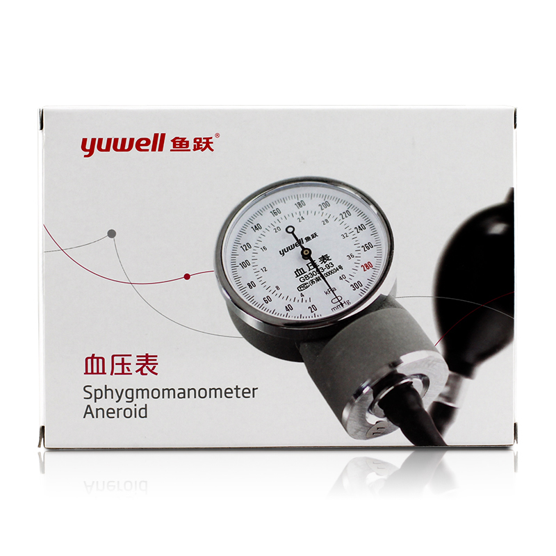 魚躍血壓表老式血壓測量儀家用醫用臂式手表壓力式血壓計配聽診器在類目 OTC藥品/醫療器械/計生用品, 醫療器械, 血壓儀器中 - 來自Buy2taobao.com提供專業的淘寶代購服務