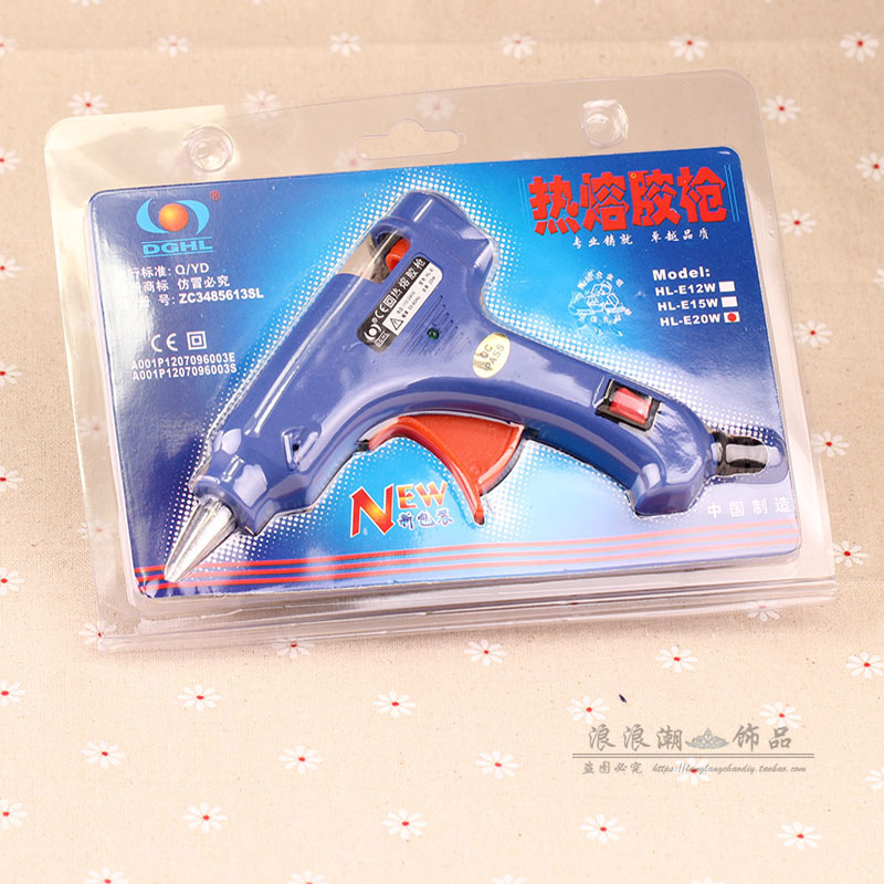 DIY饰品配件手工具热熔胶枪热熔枪热熔胶棒布质品专用胶满19包邮|msdalam kategori perkakasan/alat, Alat-alat tangan, Alat-alat tangan yang lain, senapang gam panas - dari Buy2taobao.com untuk memberikan perkhidmatan ejen Taobao profesional membeli