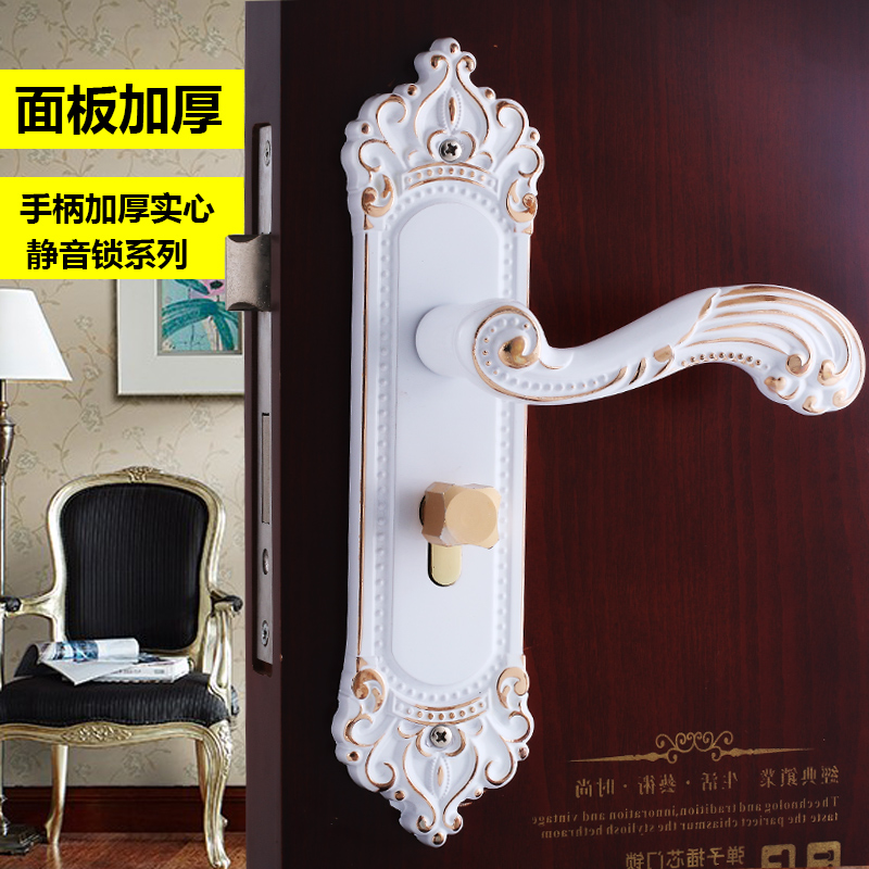 白色门锁室内卧室房门锁欧式木门锁简约门把手防盗实木门锁三件套在类目 基础建材, 家用五金, 锁具, 机械门锁中 - 来自Buy2taobao.com提供专业的淘宝代购服务