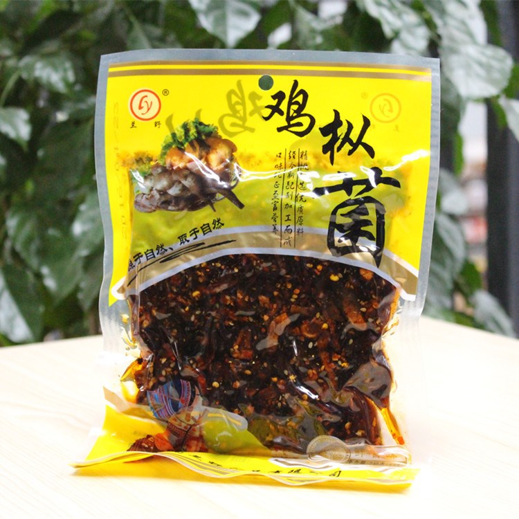 油雞縱菌即食零食小吃248g雲南特産 雞縱菌蘑菇非香菇菌 包。在類目 糧油米麪/南北乾貨/調味品, 南北乾貨/肉類乾貨, 乾貨/土特產, 香菇類中 - 來自Buy2taobao.com提供專業的淘寶代購服務