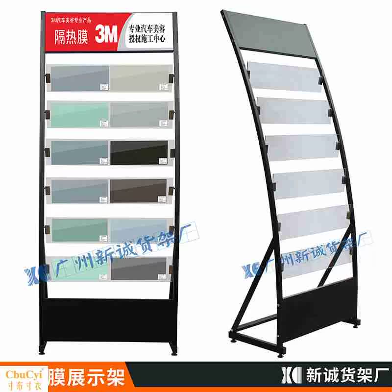 automobile Explosion-proof membrane Display rack Solar Films Exhibition Window Film Display Rack Film cutting table Showcase Glass rotatein the Business/Office Furniture , Shelf/Showcase , Other shelves category - from Buy2taobao.com to provide professional Taobao agent buy service