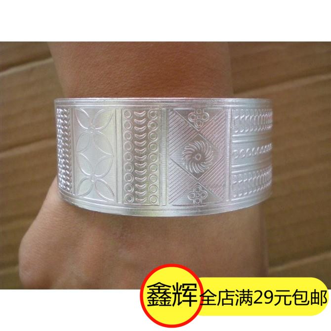 苗族銀片苗族銀飾苗族服裝輔料苗族銀泡泡DIY仿真材料手镯在類目 特色手工藝, 少數民族特色工藝品, 苗族特色, 苗族銀飾中 - 來自Buy2taobao.com提供專業的淘寶代購服務