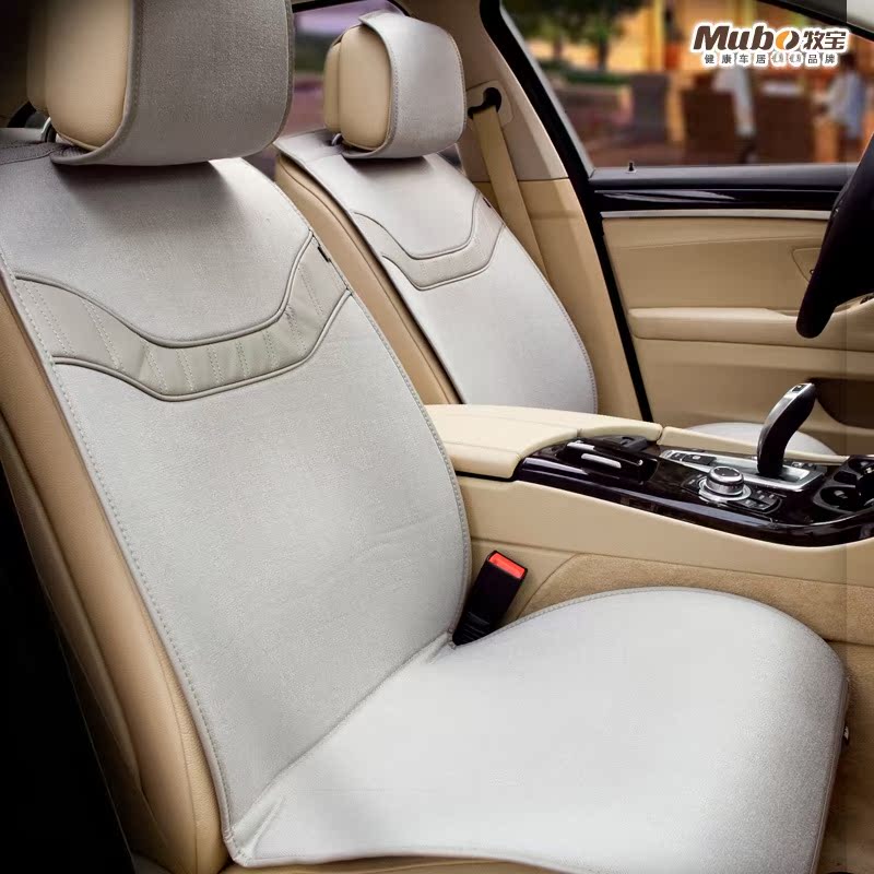 Animal husbandry and treasure automobile Seat cushion Highlander Prado crv audi a4l Fox Jed Four seasons currency cushionin the Car/Articles/Fitting/Refit , Car Accessories/The jewelry , Universal seat category - from Buy2taobao.com to provide professional Taobao agent buy service