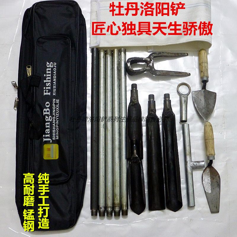 洛阳铲牡丹牌洛阳铲套装1-20米取土打洞铲头强钢火洛阳铲禁止盗墓在类目 农机/农具/农膜, 农业工具, 铲子中 - 来自Buy2taobao.com提供专业的淘宝代购服务
