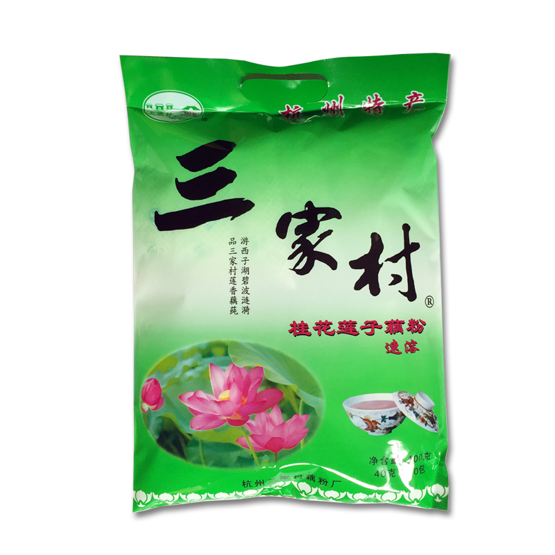 藕粉速溶400g杭州特产桂花莲子莲藕粉纯手工农家西湖藕粉羹。在类目 咖啡/麦片/冲饮, 藕粉/麦片/冲饮品, 藕粉中 - 来自Buy2taobao.com提供专业的淘宝代购服务