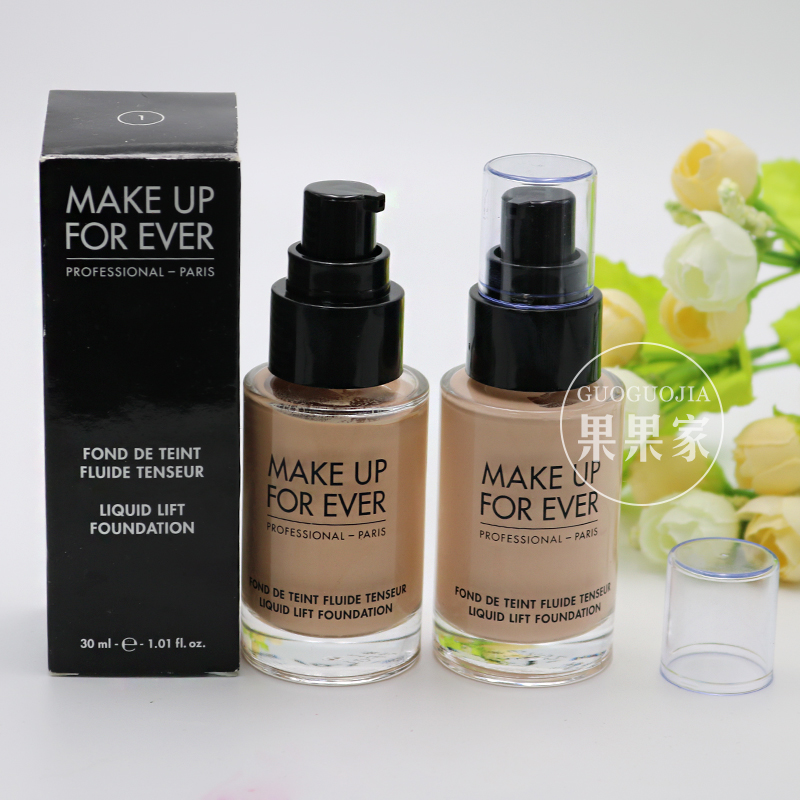 make up forever/makeupforever Make up for ever/Man's life is like a dream compact Moisturizing liquid foundationin the Makeup/Perfume/Beauty tools , Liquid Foundation/Cream category - from Buy2taobao.com to provide professional Taobao agent buy service