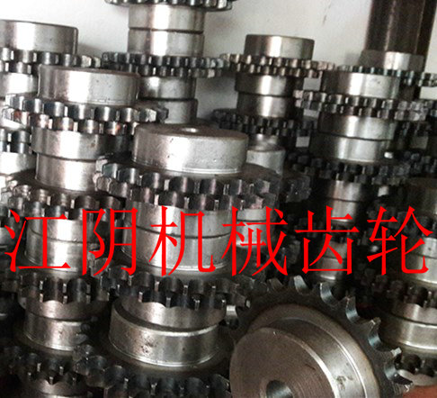 3 stars sprocket Step sprocket 3/8 Pitch 9.525 Match 06B chain customized Sprocketin the Hardware/Tool , Mechanical Hardware , Transmission Parts , Sprocket wheel category - from Buy2taobao.com to provide professional Taobao agent buy service