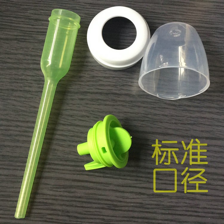 布朗博士options标准口径250ml奶瓶配件 导管防胀气塞防尘盖|ruв категории подгузник/шампунь/вскармливать/тележка кроватью, рожок/рожок, связанных, рожок - от Buy2taobao.com для оказания профессиональной услуги покупки агента Taobao