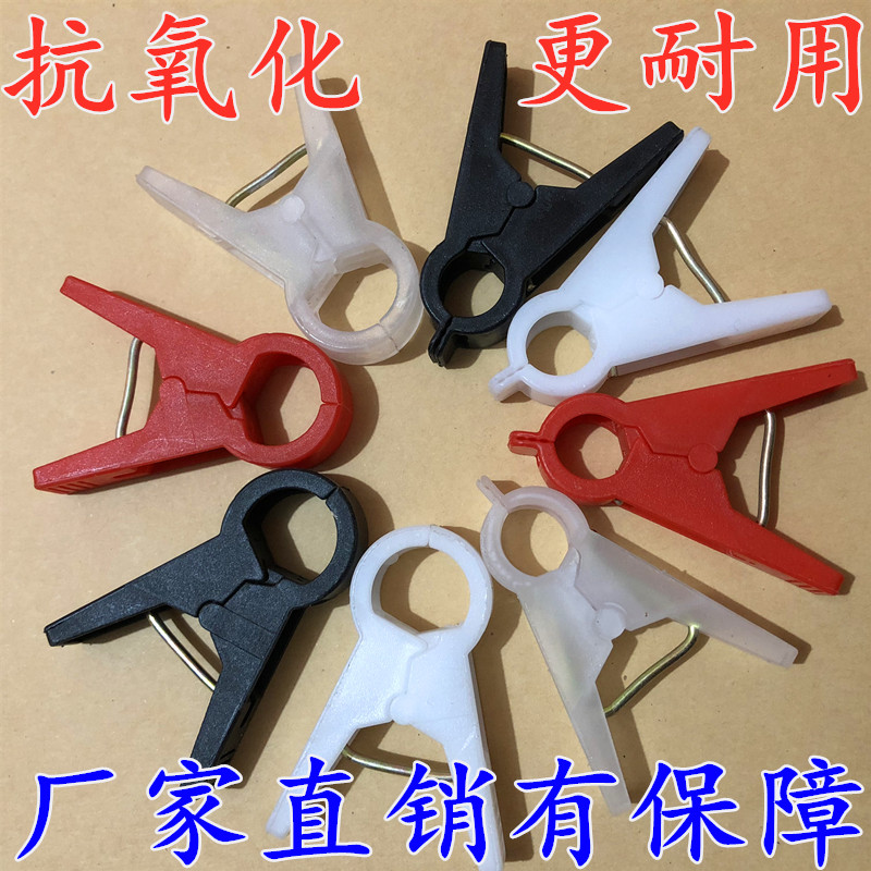 秧夹子绑西红柿吊夹扶蔓夹蔓夹落秧1000个温室大棚蔬菜吊秧夹黄瓜在类目 鲜花速递/花卉仿真/绿植园艺, 园艺用品, 其它园艺用品中 - 来自Buy2taobao.com提供专业的淘宝代购服务