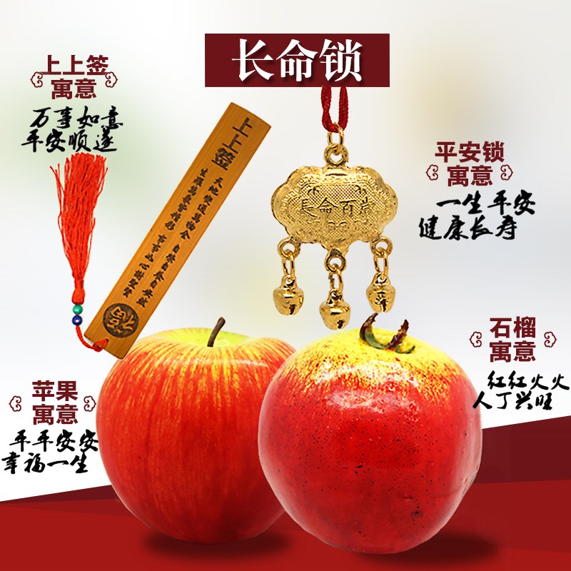 自选秋冬生日礼物游戏宝宝抓周用品木梳现代满月新生送礼民间新年|ruв категории игрушка/коляска/головоломка/блоки/модель, Другие игрушки - от Buy2taobao.com для оказания профессиональной услуги покупки агента Taobao