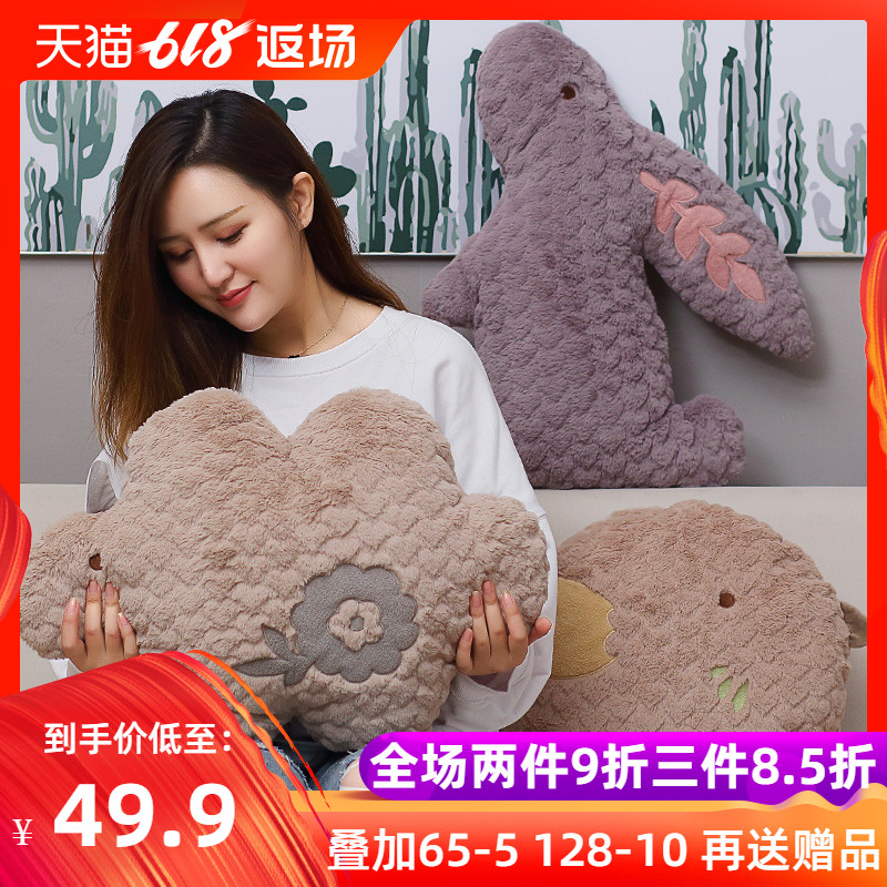 ins网红抱枕女靠垫家用客厅可爱沙发靠枕座椅办公室午睡腰靠|ruв категории домашний ткань, подушка/подушка - от Buy2taobao.com для оказания профессиональной услуги покупки агента Taobao