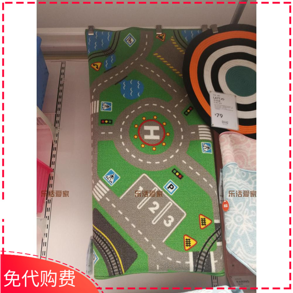 E宜家斯多博儿童游戏地毯过家家城市道路停车场 满包邮|ruв категории игрушка/коляска/головоломка/блоки/модель, дети ползать/Уокер/фитнес, игра одеяло/музыка одеяло - от Buy2taobao.com для оказания профессиональной услуги покупки агента Taobao