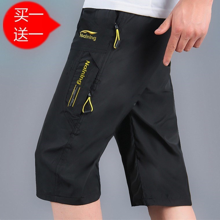 Clearance processing Cropped Trousers summer Thin section motion shorts 7 pants Teenagers Easy Large leisure time Pantsin the Sportswear/Casual Clothing , Sports pants , Sports trousers/Shorts category - from Buy2taobao.com to provide professional Taobao agent buy service