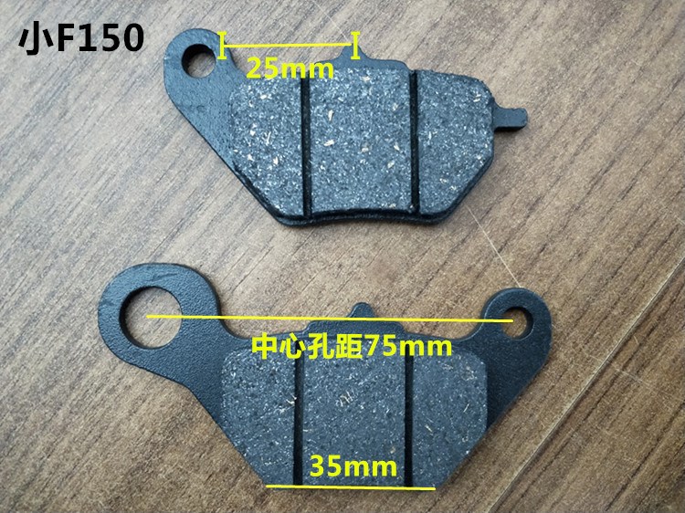 配件刹闸沙滩车踏板车助力车鼓刹碟刹器电动车碟刹电单车刹片代步|msdalam kategori Butik wanita / wanita, wanita saiz besar - dari Buy2taobao.com untuk memberikan perkhidmatan ejen Taobao profesional membeli