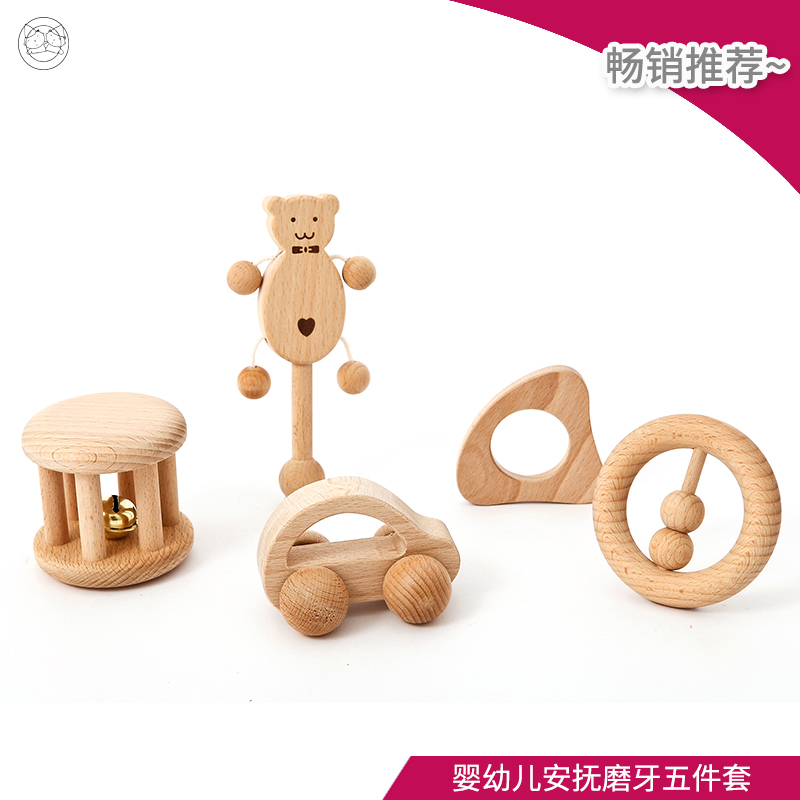 UP LOVE 0-1岁婴幼儿抓握安抚玩具实木无漆木质磨牙摇铃波浪鼓在类目 玩具/童车/益智/积木/模型, 幼儿响铃/布玩/安抚玩具, 手偶/安抚玩偶中 - 来自Buy2taobao.com提供专业的淘宝代购服务