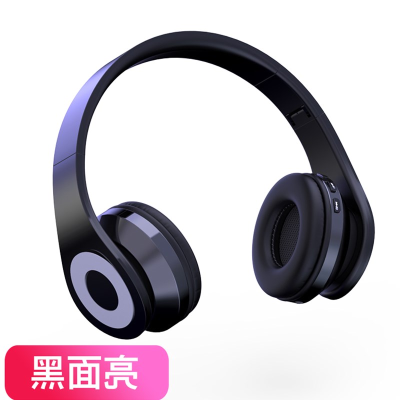 爱白色女好看女生无线蓝色音质时尚清理隔音男生耳机头戴式震动可在类目 影音电器, 耳机/耳麦中 - 来自Buy2taobao.com提供专业的淘宝代购服务