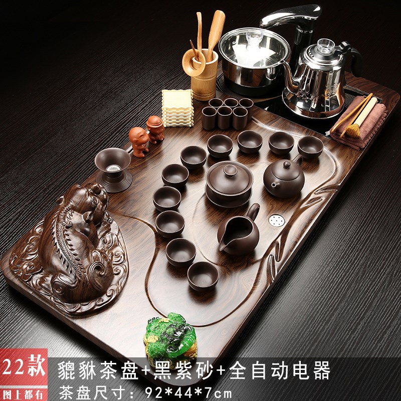 solid wood tea tray Automatic water supply Electromagnetic furnace Kettle suit Integrated household tea table Tea Service a complete set tea setin the Tableware , Tea set , Tea tray category - from Buy2taobao.com to provide professional Taobao agent buy service