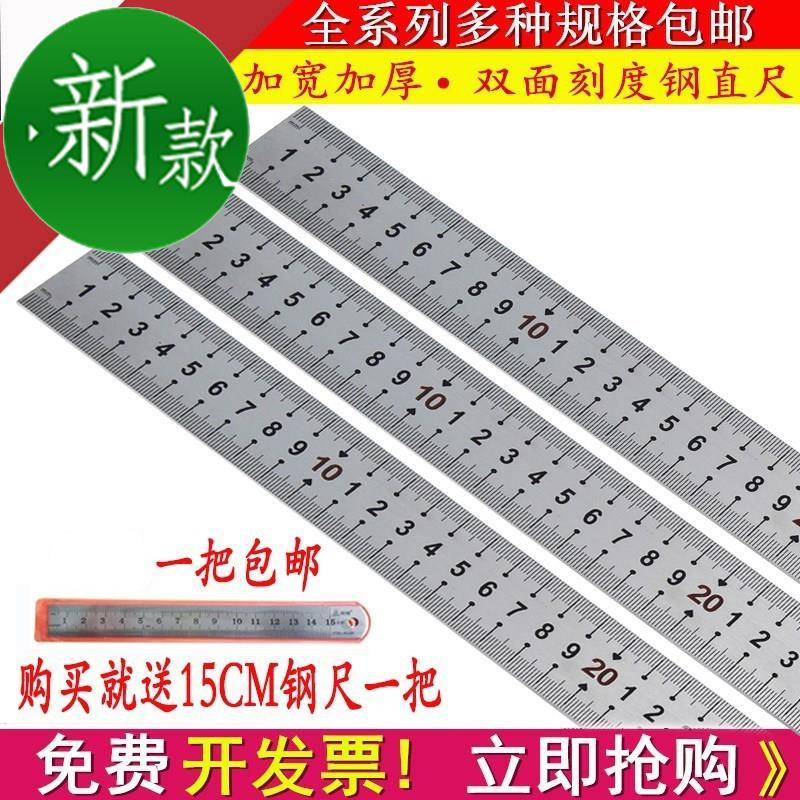 One meter suit engineering Steel tape Ruler 10cm Mini industry.Steel ruler multi-function Take it with you householdin the Hardware/Tool , Hand Tools , Measuring Tools , Steel ruler category - from Buy2taobao.com to provide professional Taobao agent buy service
