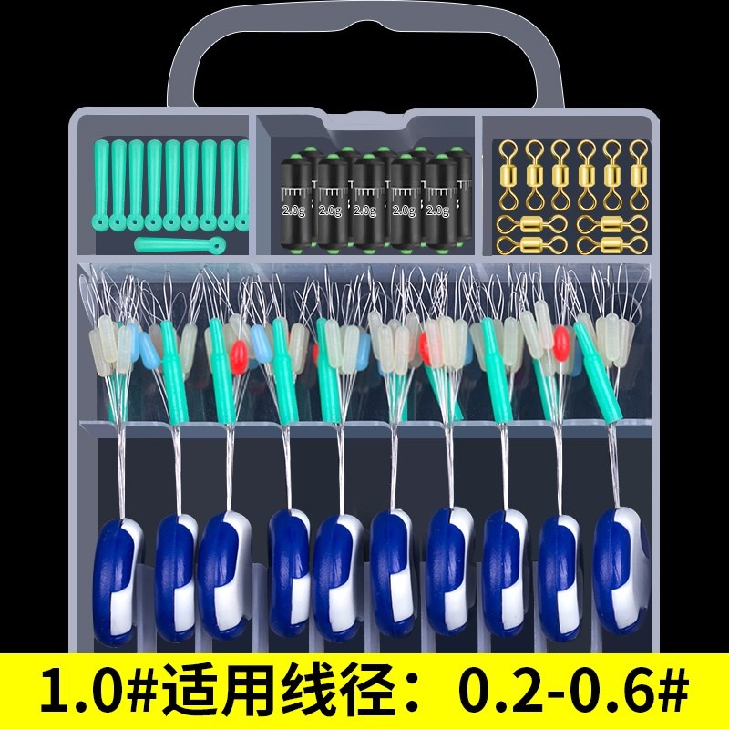 Fishing Supplies complete works of parts full set rubber Long shot Lead sheet Block drift Dedicated Super Fishing bulk connectorin the Outdoor/Mountaineer/Camping/Travel Goods , Fishing equipment , Space Beans category - from Buy2taobao.com to provide professional Taobao agent buy service