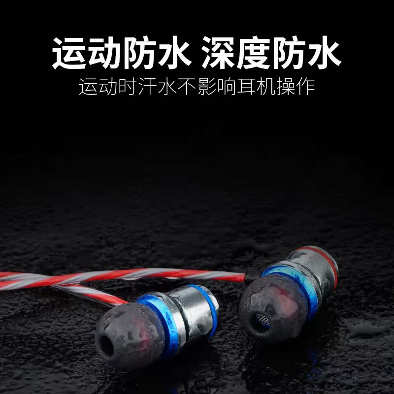 通用x23入耳式x21honor耳麦r15有线k歌在类目 影音电器, 耳机/耳麦中 - 来自Buy2taobao.com提供专业的淘宝代购服务