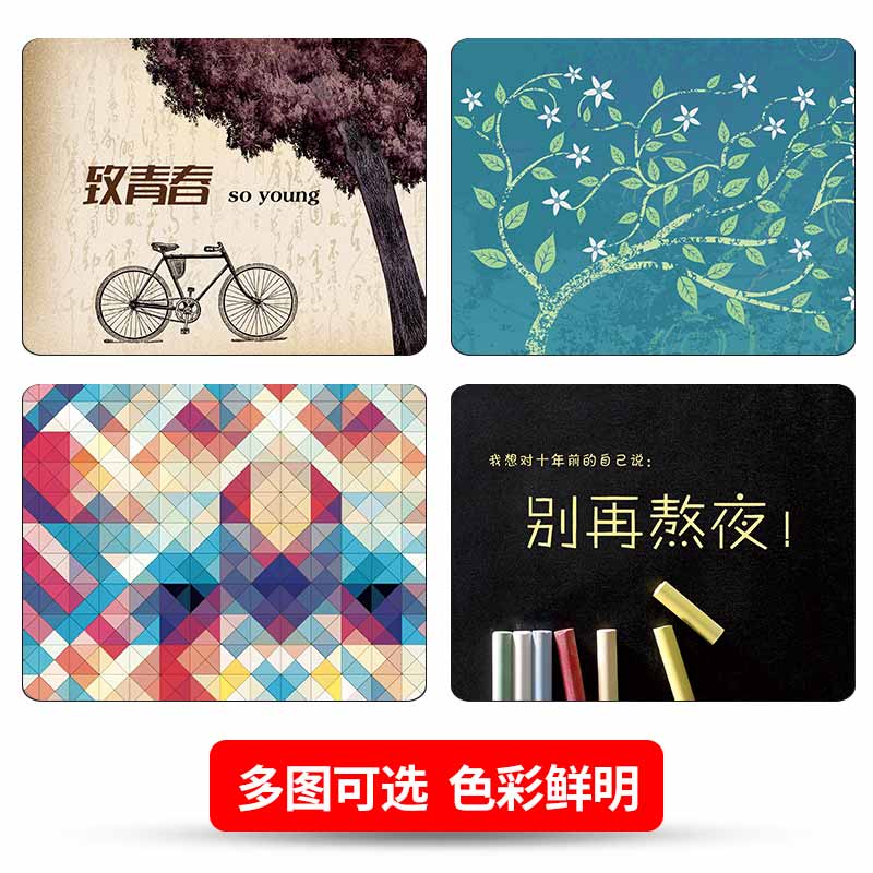 game Mouse pad trumpet thickening personality lovely Cartoon comic originality computer Desk padin the Computer Hardware/Monitor/Computer Peripherals , Computer Peripherals , Mouse Pad/Paste/Wrist pad category - from Buy2taobao.com to provide professional Taobao agent buy service