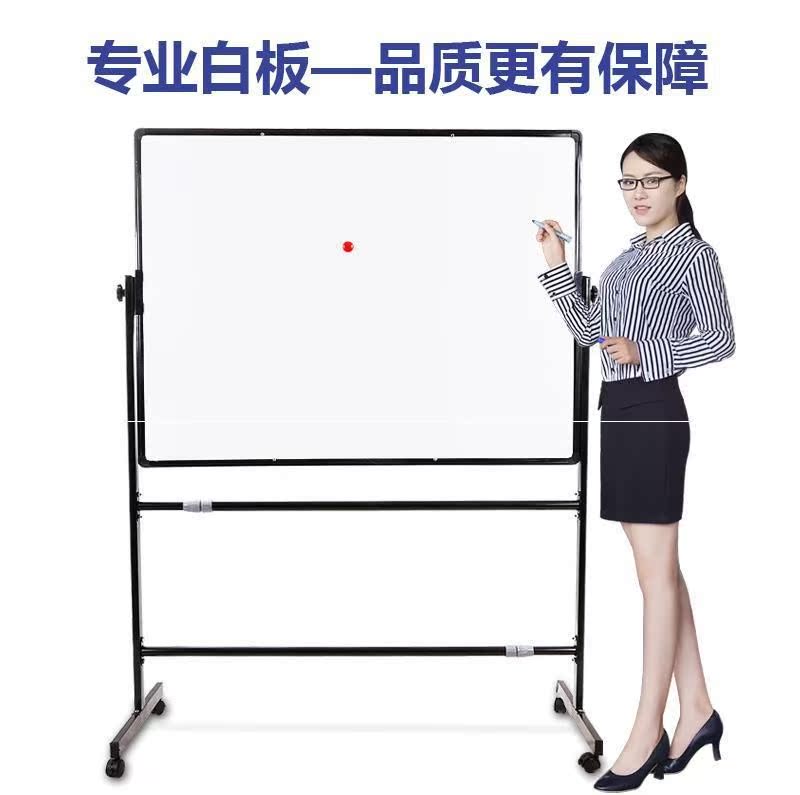 小写字板夹 小号黑白版黑板家用双面小孩学画画黑小黑版版板|ruв категории электронный словарь/электрический бумажных книг/канцелярские принадлежности, демонстрация/Показать уведомление товаров, доска - от Buy2taobao.com для оказания профессиональной услуги покупки агента Taobao