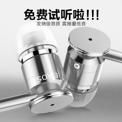 233621 E610|msdalam kategori Peralatan Audio-visual, alat dengar/alat dengar - dari Buy2taobao.com untuk memberikan perkhidmatan ejen Taobao profesional membeli