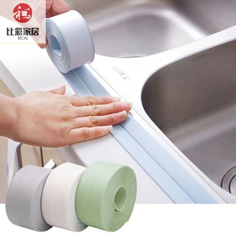 The United States joint kitchen waterproof Antifungal tape Kitchen water tank Doors and windows Corner line seal upin the Home accessories , Stickers , Wardrobe Post category - from Buy2taobao.com to provide professional Taobao agent buy service