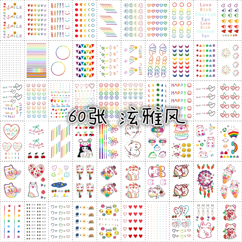 Panyafeng tattoo Smiling face A wrist Expression Same item Tattoo sticker Lasting girl ins Wind colorin the Home accessories , Stickers , Other Stickers category - from Buy2taobao.com to provide professional Taobao agent buy service