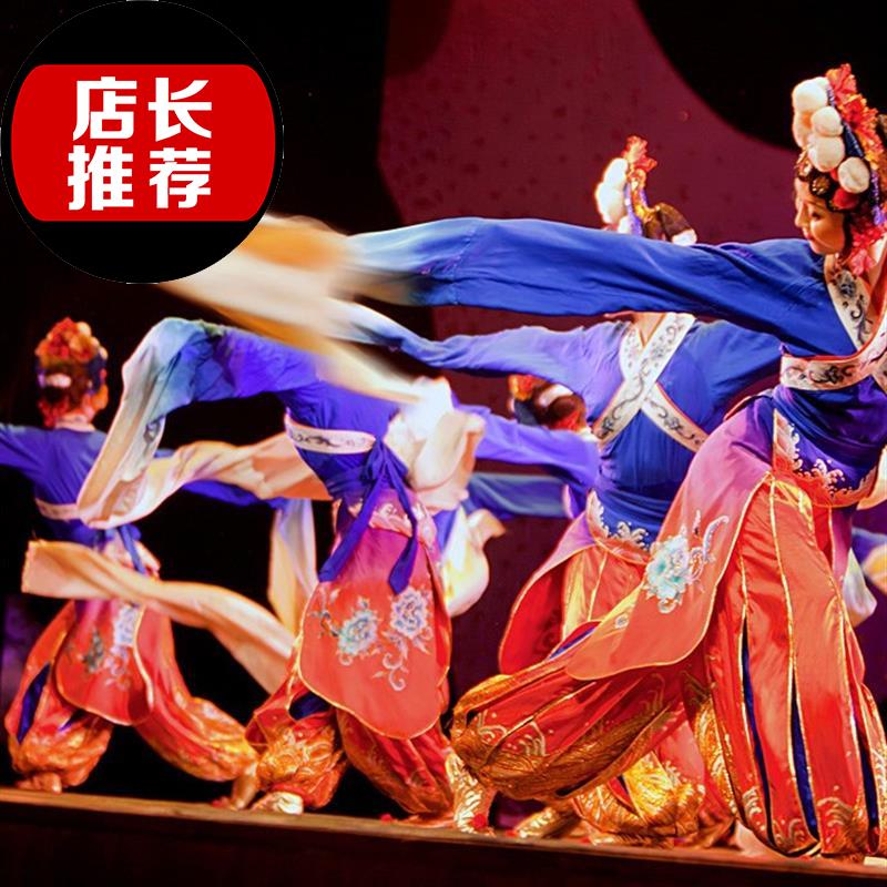 Taoli stage Beijing opera Drama 2 clothing deep night Folk dance Beijing opera Huadan Sleeves Dance costume classicalin the Women's clothing/Boutique , Costume/National costume/Stage costumes , National costume/Costumes category - from Buy2taobao.com to provide professional Taobao agent buy service