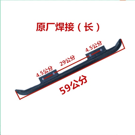 沃得锐龙收割机全车配件 沃得锐龙收割机履带导轨 前后导轨 跑道|msdalam kategori Jentera pertanian/alat-alat ladang/kepingan plastik, Jentera pertanian, jentera penuaian - dari Buy2taobao.com untuk memberikan perkhidmatan ejen Taobao profesional membeli