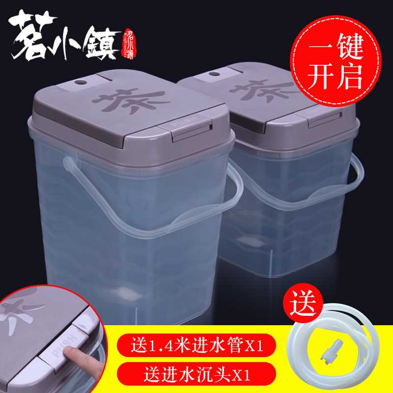 純淨水桶塑料茶桶功夫茶具茶水桶小號家用儲水箱飲用太空水進水桶在類目 餐飲具, 茶具, 茶道/零配中 - 來自Buy2taobao.com提供專業的淘寶代購服務