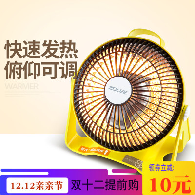冬天便携式电热扇电暧气单人电风扇电烤炉家用型宿舍取暖器 小型|ruв категории начало ежедневно, тепло штукатурка/Кангри/теплые вещи, вентилятор отопителя - от Buy2taobao.com для оказания профессиональной услуги покупки агента Taobao