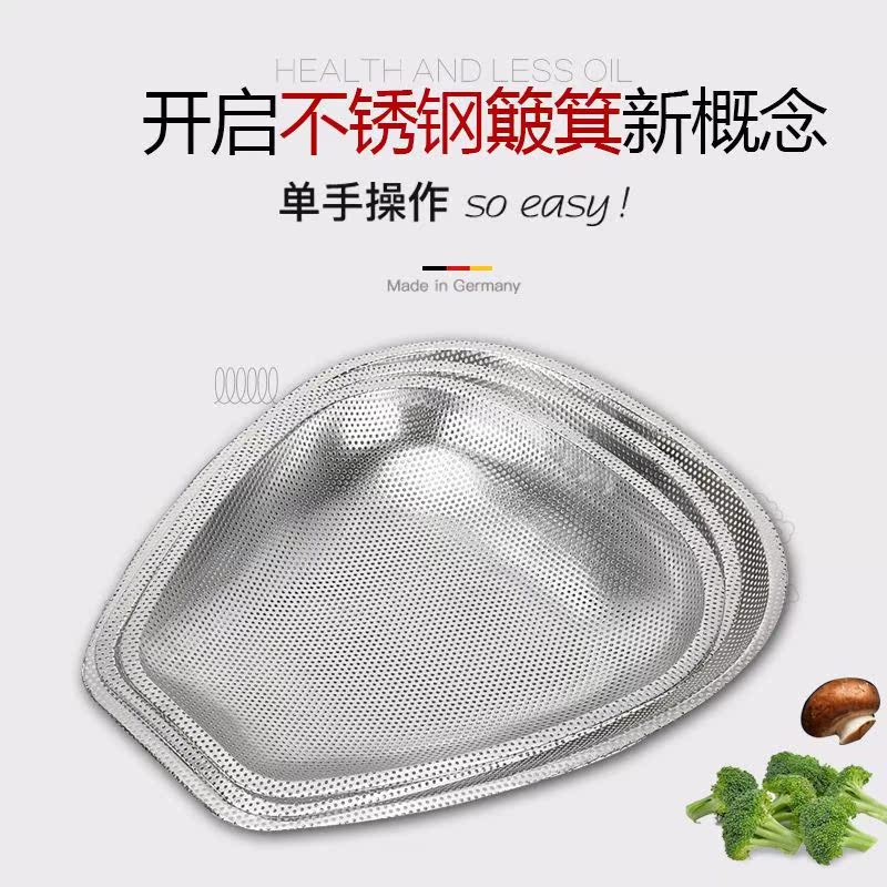 304加厚不锈钢筲箕漏盆洗米盆淘米洗菜沥水篮茶筛多用途水果篮|msdalam kategori pinggan mangkuk, pinggan mangkuk, Basin - dari Buy2taobao.com untuk memberikan perkhidmatan ejen Taobao profesional membeli