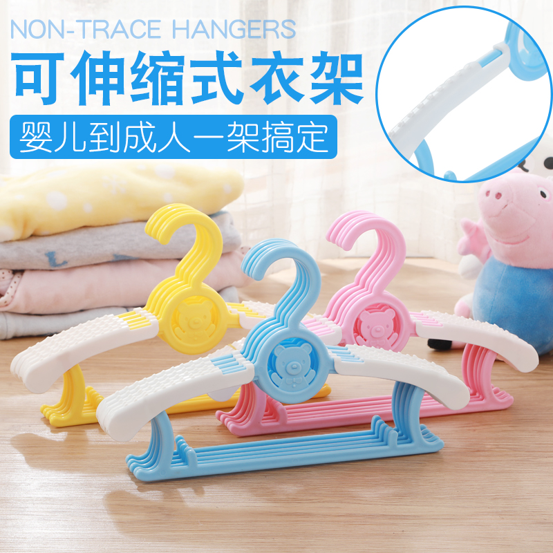 宝宝儿童衣架多功能伸缩婴儿小孩衣挂家用晾晒防滑加粗小衣架衣撑在类目 收纳整理, 衣物洗/晒/护理用具, 衣架中 - 来自Buy2taobao.com提供专业的淘宝代购服务