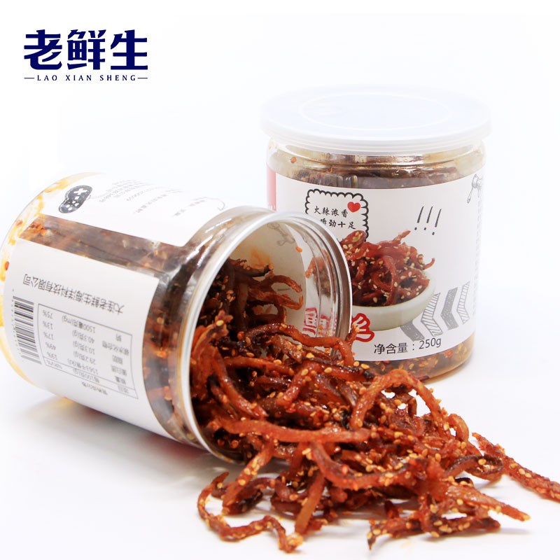 Dried fish precooked and ready to be eaten snacks leisure time food packing Spicy and spicy Dried fish Dried fish Singlein the Snacks/Nuts/Specialty , Squid/Dried fish/Seafood ready , That fish-eating snacks category - from Buy2taobao.com to provide professional Taobao agent buy service