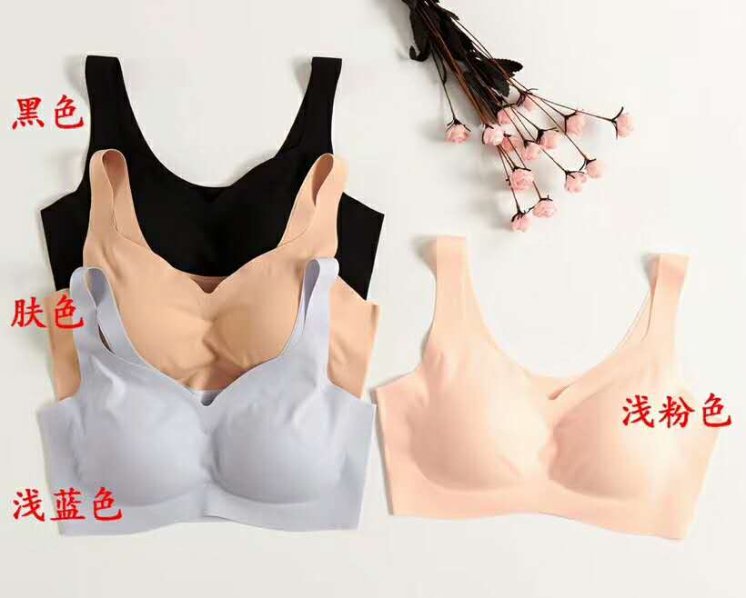 慕棉家 新款深V领高品质文胸,无痕无钢圈 背心在类目 女士内衣/男士内衣/家居服, 吊带/背心/T恤中 - 来自Buy2taobao.com提供专业的淘宝代购服务