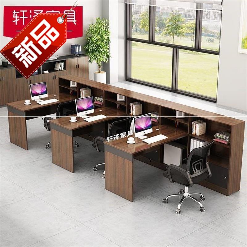 职员4人位办公桌办公室简约现代财务E桌员工电脑桌屏风隔断工位桌|ruв категории коммерческий/офисная мебель, офисная мебель, стол, управление компьютерный стол - от Buy2taobao.com для оказания профессиональной услуги покупки агента Taobao