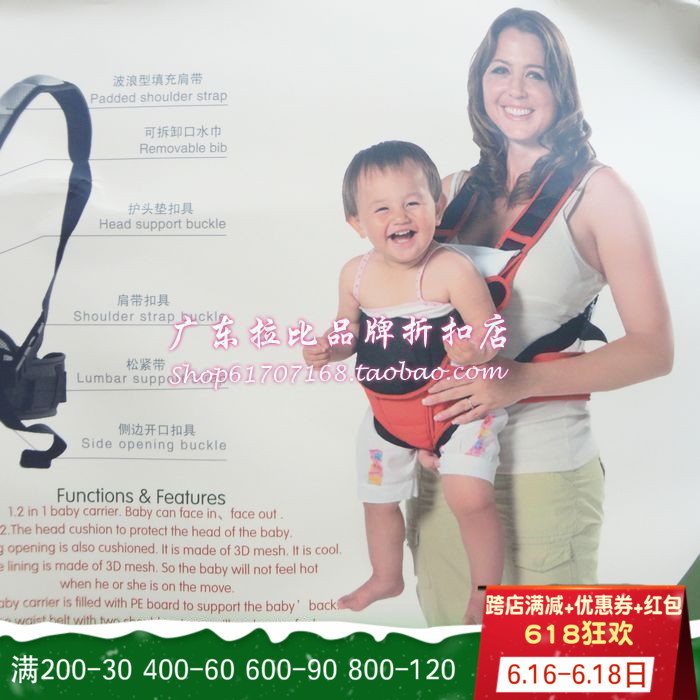 拉比专卖LLCEA831二合一靠枕背带/前背袋/易用|ruв категории подгузник/шампунь/вскармливать/тележка кроватью, подтяжки/с ребенком/Поездки товаров, подтяжки/рюкзак - от Buy2taobao.com для оказания профессиональной услуги покупки агента Taobao